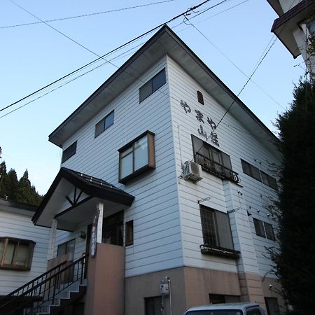 Nozawaonsen Yamayasanso Esterno foto