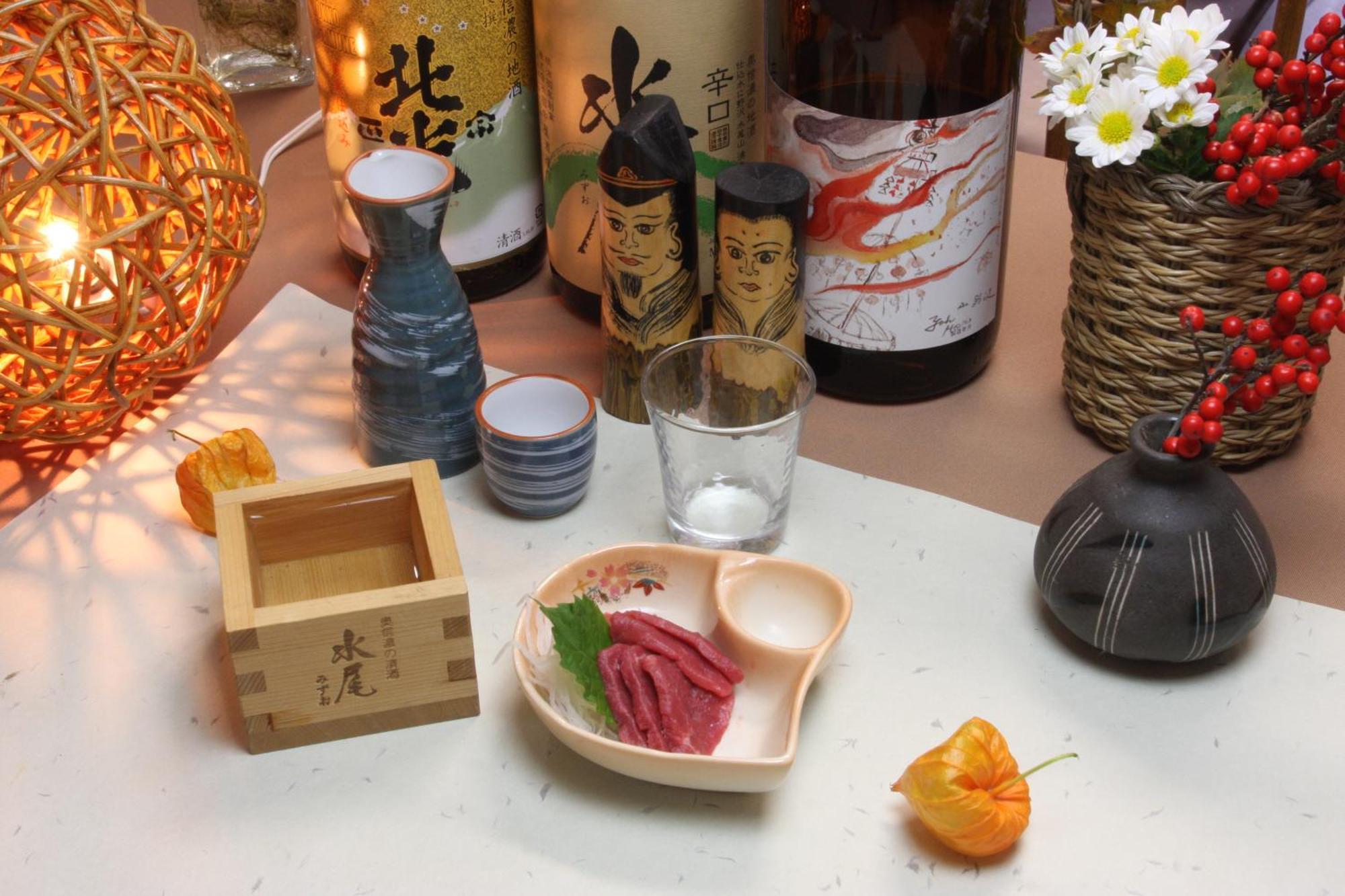 Nozawaonsen Yamayasanso Esterno foto