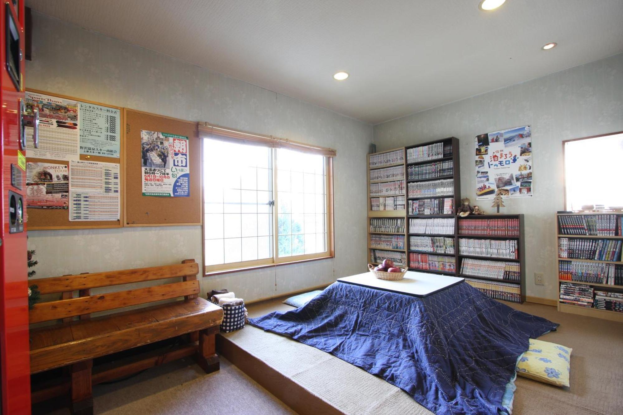 Nozawaonsen Yamayasanso Esterno foto